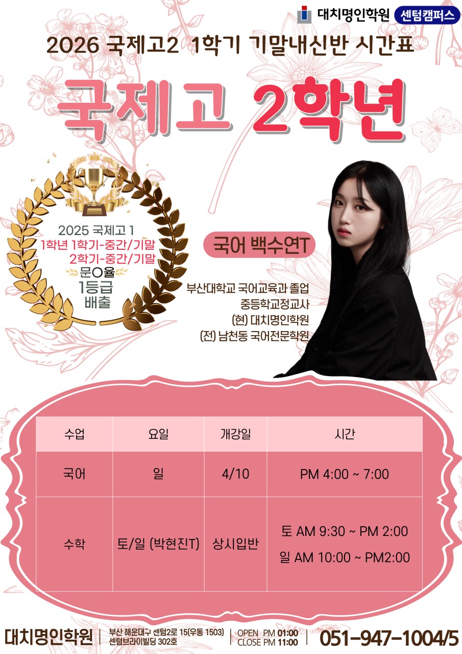 ㅇ